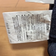 【本日処分予定】ニトリ　座椅子の画像