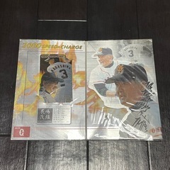 長嶋茂雄　グッズ
の画像