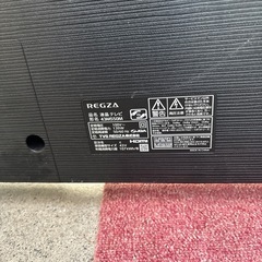 東芝レグザ43インチ　　ジャンクの画像