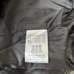 BLUEU AZUR 90 フード付　アウターの画像