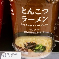 キューピー マヨ 濃厚BBQソース味 135g １つ＆ プリッツ バター味 22.5g  １つ ＆ とんこつラーメン 79g１つ ＆ ビッグカツ １つ ・ 清涼菓子(ヨーグルトラムネ味) 3g  １つ ・ 清涼菓子(レモンラムネ味) 3g １つの画像