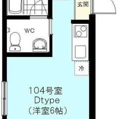 🏢安心の叶えRoom✨『1R』横浜市南区高根町✨敷金礼金無…