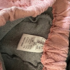 【95・100】長ズボンの画像