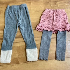 【95・100】長ズボンの画像