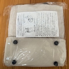 ペットお散歩バッグの画像