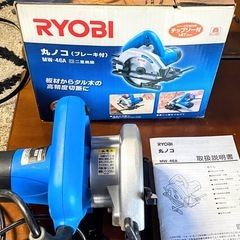 RYOBI リョービ　丸ノコ　MW-46A 使用回数少ない　中古の画像