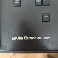 YAMAHA エレクトーンの画像