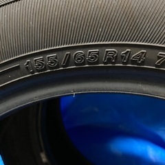 タイヤヨコハマの画像