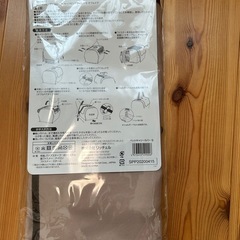 リッチェル　キャリーカバーS 未使用品の画像