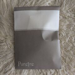 【ステンレス】※未使用品※変形ライン ニュアンスピアスの画像