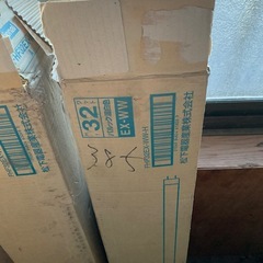 hf蛍光灯の画像