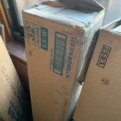 hf蛍光灯の画像