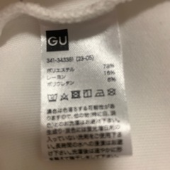 GU トレーナー　白の画像