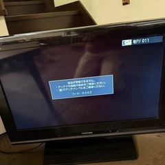 値下げ！TOSHIBAテレビ⭐︎動作確認済み　ゲーム用モニターにも🎵　　　の画像