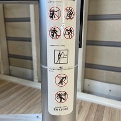 ♦︎③伸縮脚立 脚立の画像