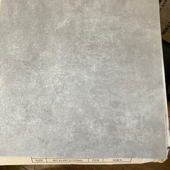 TOLI 東リ複層ビニル床タイルイークリンNW-EXフロア材グレー14枚入未使用の画像