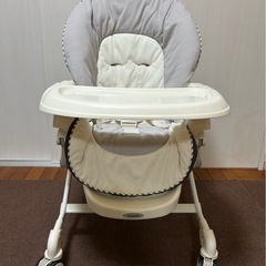 【combi】コンビ ハイ＆ロー スウィングラック(ネムリラ)の画像