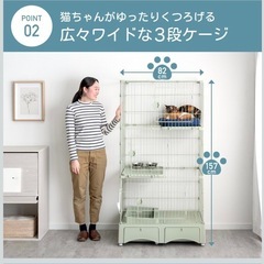 猫用ゲージの画像