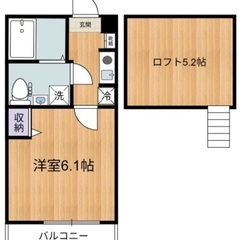 🏢安心の叶えRoom✨『1K』横浜市南区南太田✨敷金礼金無…