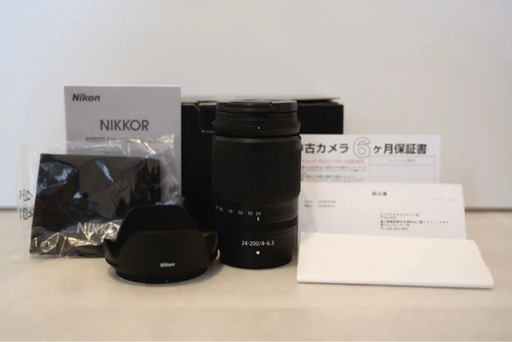 レンズ NIKKOR Z 24-200mm F/4-6.3 VR
