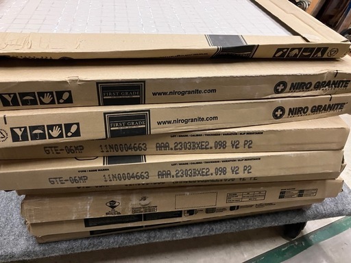 NIRO GRANITE タイル 60 x 60 cm 4枚入×⑦箱＋短冊34枚
