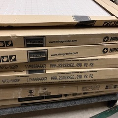 NIRO GRANITE タイル 60 x 60 cm 4枚入×⑦箱＋短冊34枚の画像