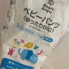 西松屋 ゆったりBig ベビーパンツの画像