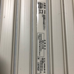 浴槽のフタ　DCM　1100 x 650mmの画像