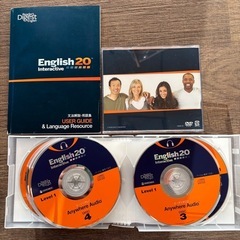 英語学習ソフトの画像