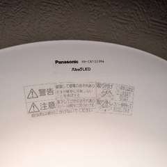 シーリングライトPanasonic LEDシーリングライト　HH-CK1223RAの画像