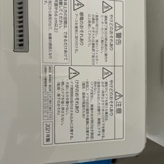 食洗機　2-3人用　2021年製　パナソニック　NPTCR-4Wの画像