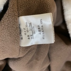 ハリネズミの上着　新生児〜の画像