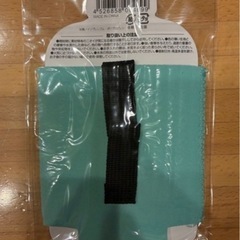 ハンドル付ボトル&缶ホルダーの画像