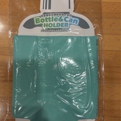 ハンドル付ボトル&缶ホルダーの画像