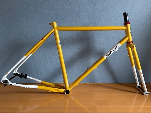 all-city super professional 49