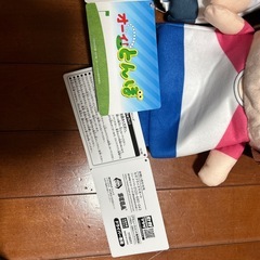 オーイ！とんぼ　ヘッドカバー　新品未使用の画像