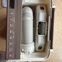 日立布団乾燥機の画像