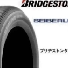 SEIBERLING SL101 155/65R14 75S 新品ブリヂストンタイヤ 4本セットの画像
