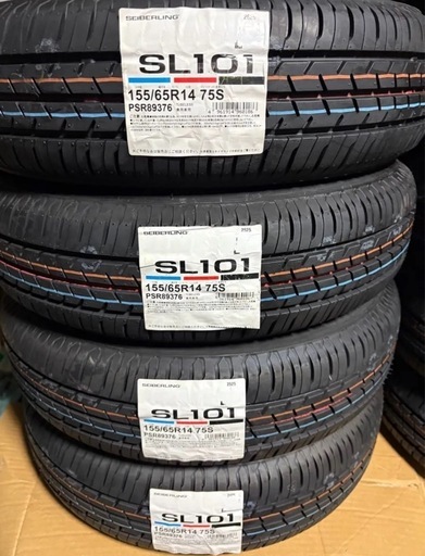 SEIBERLING SL101 155/65R14 75S 新品ブリヂストンタイヤ 4本セット