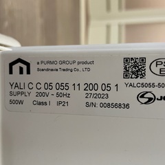 LVI オイルパネルヒーター 【 YALC5055-50J 】 500W 単相200Vの画像
