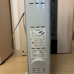 デロンギオイルヒーター差し上げます。の画像