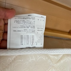 ショートシングルマットレスとフレームの画像