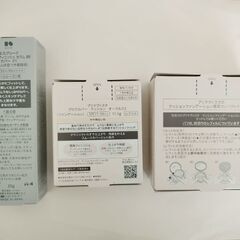 【未使用】3点セット　プリマヴィスタ　エスプリーク　クッションファンデーション　BBクリームの画像