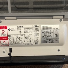 リンナイ都市ガスファンヒーター木造7畳 コンクリート9畳までの画像