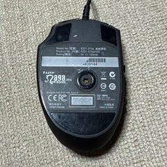 Razer Naga ゲーミングマウス
の画像