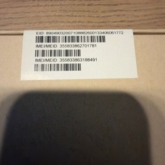 【新品】　iPhone 14 Pro 256GB ディープパープル　SIMフリー　iPhone14pro256の画像