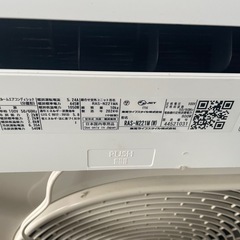 ToshibaエアコンRAS-N221MA 2024年製 おもに6畳用の画像
