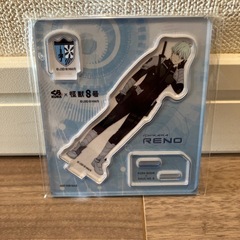 値下げ！くら寿司✖️怪獣8号　グッズの画像