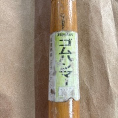 ゴムハンマー
の画像