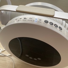 布団乾燥機の画像